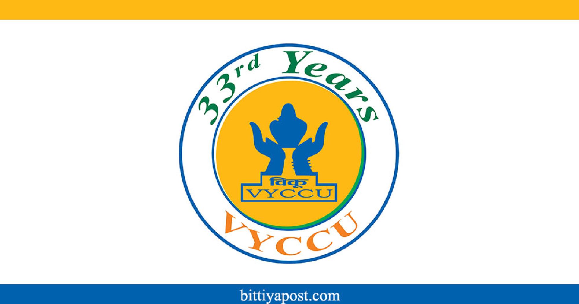 ग्राफमा हेर्नुहोस् विकू बचतको अपरिष्कृत वित्तीय विवरण